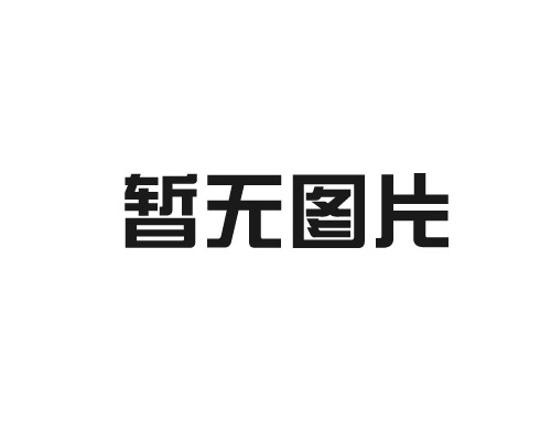 相对于常规机床，数控机床主体结构特征如下